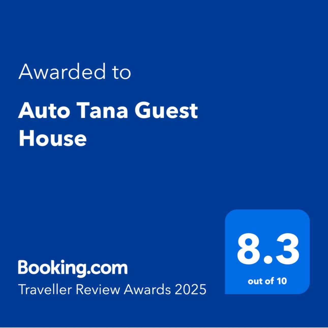 Auto Tana Guest House Tirana Zewnętrze zdjęcie
